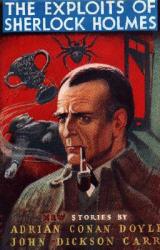 Книга Подвиги Шерлока Холмса