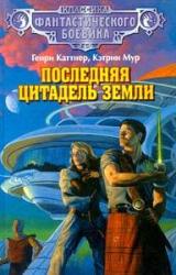 Книга Судная ночь