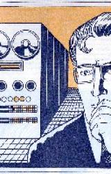 Книга Тпру,_бактерия!