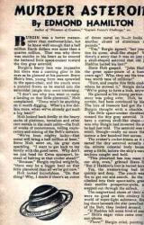 Книга Убийство на астероиде