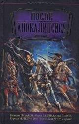 Книга Хижина дядюшки Сэма