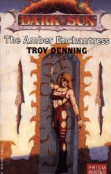 Книга Чародейка