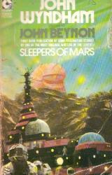 Книга Человек с Земли