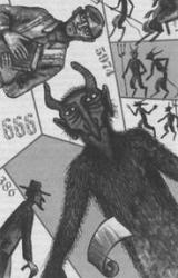 Книга Чёртов адвокат!