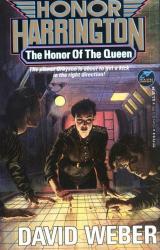 Книга Честь королевы