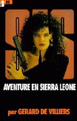 Книга Приключение в Сьерра-Леоне