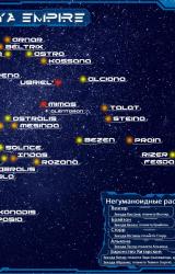 Книга Шестой уровень. Чужие миры.