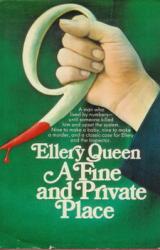 Книга Приятное и уединенное место