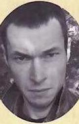 Книга Десятка