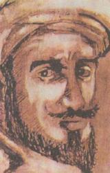 Книга Подарок наблюдающим диковинки городов и чудеса путешествий