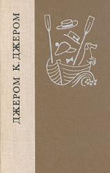 Книга Если бы у нас сохранились хвосты!