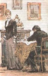 Книга Жрецы