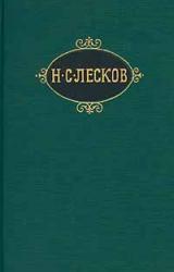 Книга Заячий ремиз