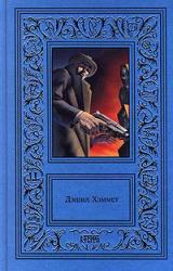 Книга Рассказы