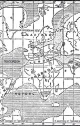 Книга Потерянные континенты