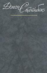 Книга И проиграли бой