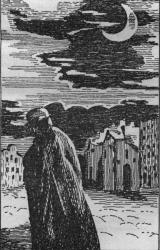 Книга Игрок