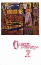 Книга Как дела, молодой человек?