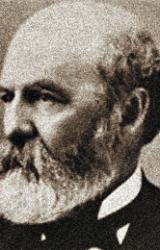 Книга Как зовут вашего бога? Великие аферы XX века.