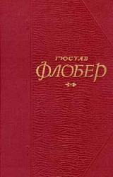 Книга Кандидат
