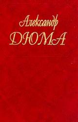 Книга Катрин Блюм