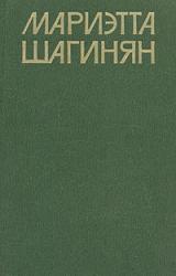 Книга Качество продукции