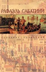 Книга КОЛУМБ