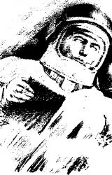 Книга Космонавты живут на Земле. Книга 2