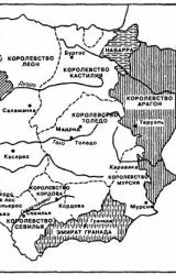 Книга Сапфировая скрижаль