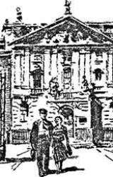 Книга Купол на Кельме